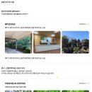 제주코아 관광호텔 이미지