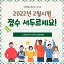 원종백문약국 이미지