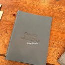 카페블랑(CAFE BLANC) | 🇫🇷 04. 파리여행 | Cafe Blanc, 카페 블랑 루브르 박물관 근처 맛집 추천