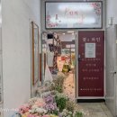 인덕3길-1 이미지