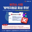 서산시보건소 이미지