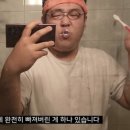 원조마포구이 이미지