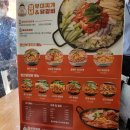 지에스25갈산역점 이미지