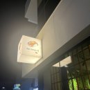 제제스시 이미지