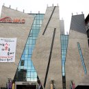 호텔 맥 이미지