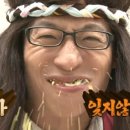 별법동태탕찜왕해물찜