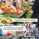 봉황건어물