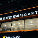 빽다방서원역점 이미지