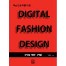 도서출판민