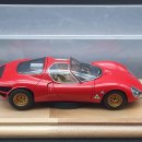 오토아트 Alfa Romeo 33 Stradale Prototype 이미지