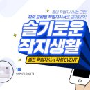 더컨트롤