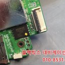 수리수리CAR수리 이미지