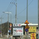 취락한방능이백숙 | [포천] 국물 찐한 취락 한방능이백숙, 산정호수 근처 몸보신 맛집, 가족식사 추천 n번째 방 문 포천...