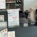 남성길 | 카페인중독 두바이 초코 와플 후기 아산신창점 매장방문 솔직 후 기