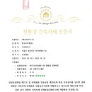 SM노래연습장 이미지