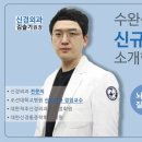 광주센트럴병원 이미지