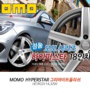 붐모터스 네이버블로그