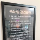 994뷰티