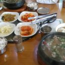 한결한우