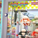 인형뽑기방 이미지