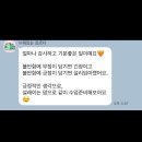 무드인디고 | 10월 넷째주 일상 / 여수가성비에어비앤비, 맛있는음식과 술