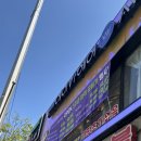 [망원 미용실] 착한 가성비가격에 꼼꼼한 클리닉 ‘에이바헤어 망원점’ / 솔직후기