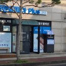 삼다주유소 이미지