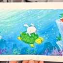 행복가득동화유치원 | 여름과 어울리는 시원한 오일파스텔 동화 일러스트 | 부산 남구도서관 정규반 수강생작