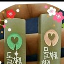 (주)좋은아침 이미지