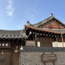 가락청 - 1801 | 전주 한옥마을 2박 여행 두번째숙소 가락청 거문고후기