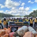 마산합포노인종합복지관 경남매일