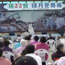 정금민속관 이미지