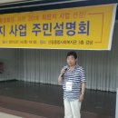 난향동주민센터 이미지