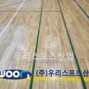 덕현초등학교 이미지