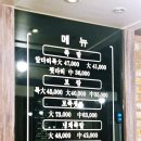 장충당족발 화명점 네이버블로그