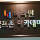 하남 GDR 골프연습장 이미지