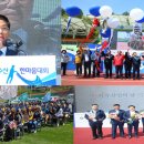 하동공설운동장 이미지