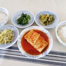 맛있는밥상