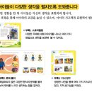 애플에듀 이미지