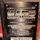 미라클메디콤 이미지