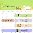 오슈마켓 이미지