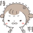 구룡낚시