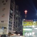 한양오토카 이미지