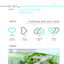 유신교량 이미지