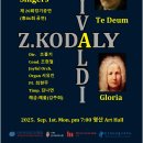 국제교류증진협회(사) 이미지