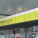 중부-현장-중부-737 | 푸꾸옥 항공권 할인 진에어 직항 베트남 비행기표 예약