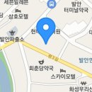 평리 작은도서관 이미지