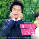 클래식프로젝트 이미지