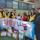 대전우체국