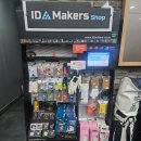 죽림스크린골프 이미지